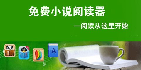 欧宝娱乐在线下载